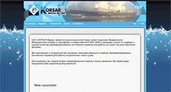 Desktop Screenshot of kmco.ru
